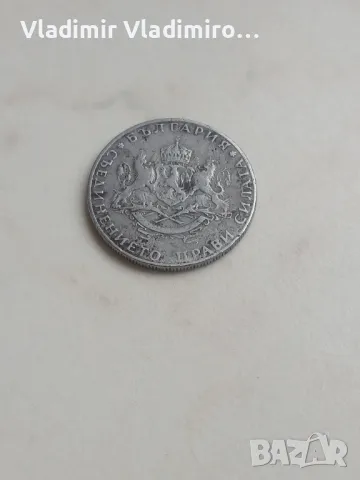 2 лева 1943г, снимка 1