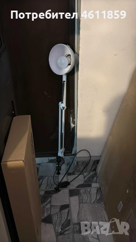 Кушетка + лампа + дюшек+ стол 