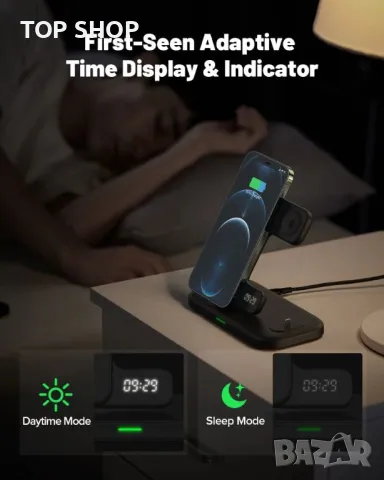 INIU I220 Qi-сертифицирано 3 в 1 бързо безжично зарядно устройство, снимка 6 - Друга електроника - 48763361