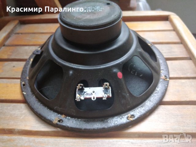 Филипс 8", снимка 4 - Тонколони - 32923375