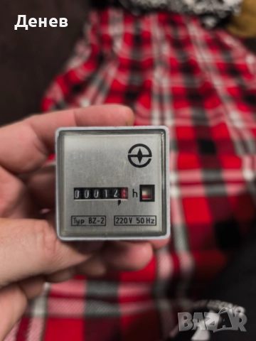 Брояч на часове