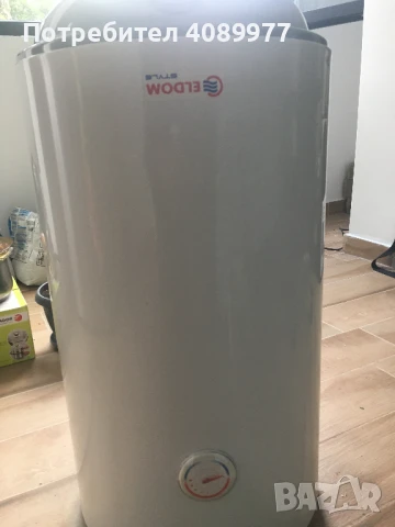 Бойлер  ELDOM, 45L