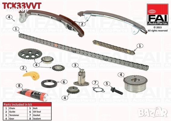 51247204366 Амортисьор за багажник за БМВ /BMW 5 (F10), снимка 18 - Части - 37269065