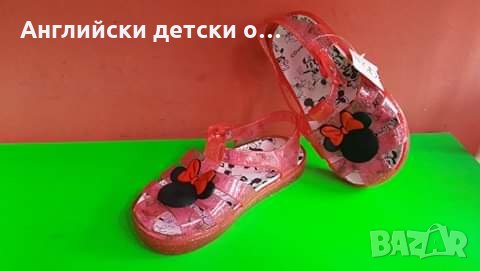 Английски детски сандали-силиконовиMINI MOUSE, снимка 2 - Детски сандали и чехли - 33166065
