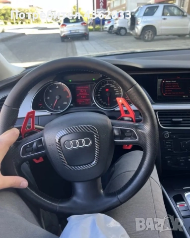 Алуминиеви пера за волан тип  F1, снимка 5 - Аксесоари и консумативи - 52666109