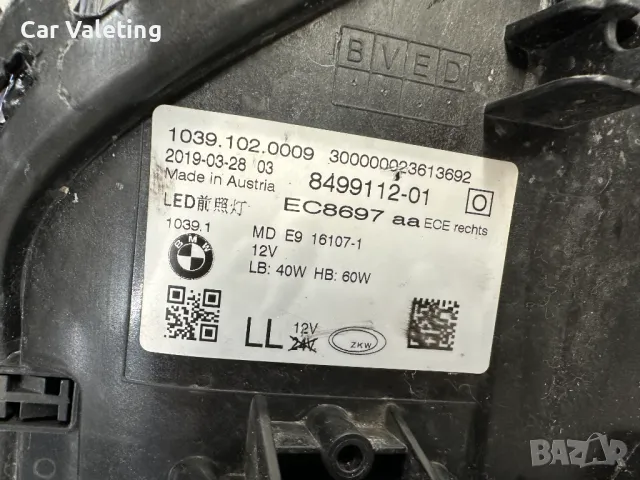 фар фарове десен BMW 5 G30 G31 ЛЕД far farove за БМВ Г30 Г31 LED, снимка 8 - Части - 48658552