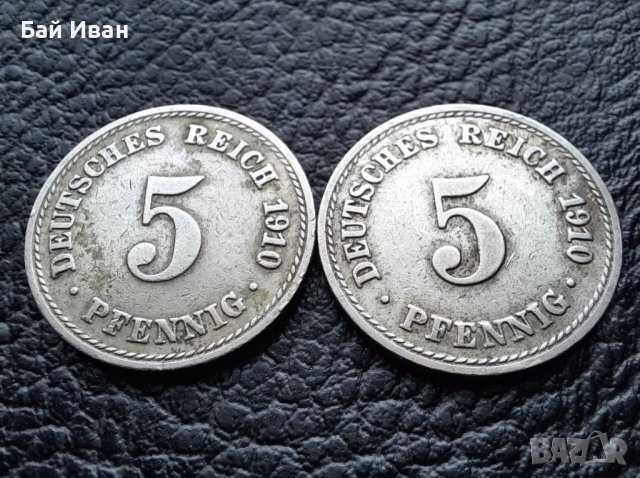 Стара монета 5 пфенига 1910 г.  буква  А , 2 броя- Германия- хит цена !, снимка 10 - Нумизматика и бонистика - 39779332