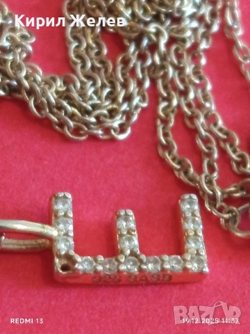 Сребърно колие с висулка буква Е с кристали ефектно позлата 37714, снимка 4 - Колиета, медальони, синджири - 52846102