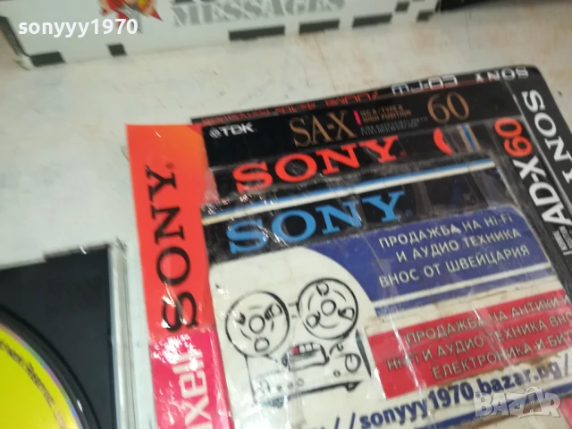 JULIO IGLESIAS CD 0808251734, снимка 8 - CD дискове - 51300738