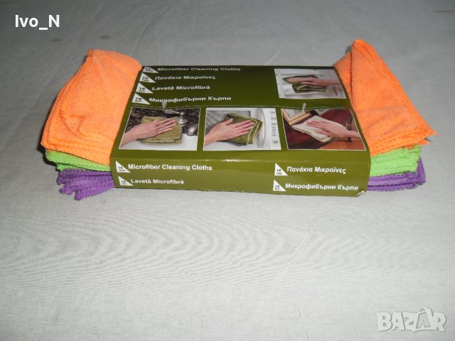 Микрофибърни кърпи-10 бр., снимка 2 - Други - 38580300