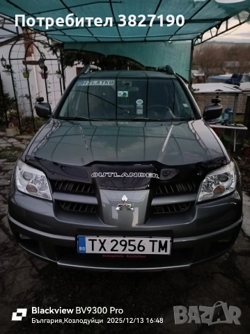 Mitsubishi outlander 2.4-GAZ