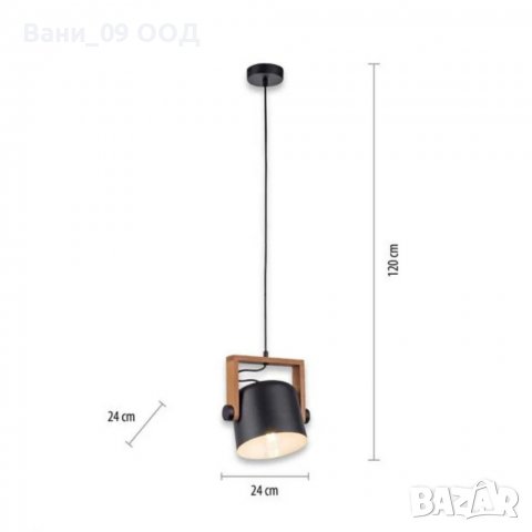 Пендел в индустриален стил-дърво и метал, снимка 5 - Лампи за таван - 38458955