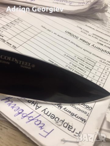 Заточване, ремонт и реновиране на ножове