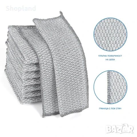 Комплект от 10 броя двуслойни абразивни кърпи за ефективно почистване на съдове, снимка 3 - Други - 51273293