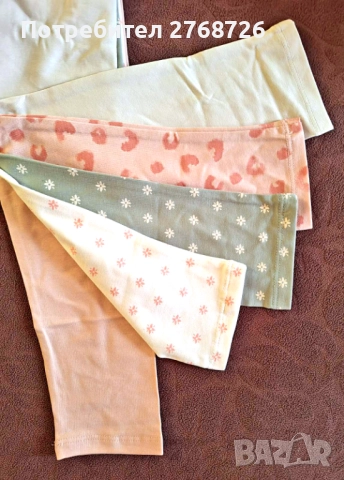 Нови клинчета, внос от Англия, част 2, снимка 4 - Детски клинове - 46816365