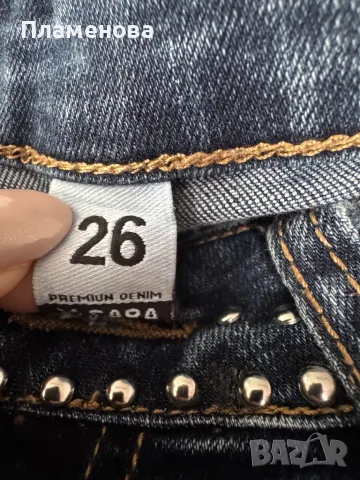 Дамски дънки с капси - 26 / S, снимка 4 - Дънки - 49501348
