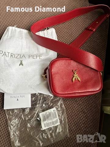 Чанта бордо Patrizia Pepe, снимка 7 - Чанти - 52352002
