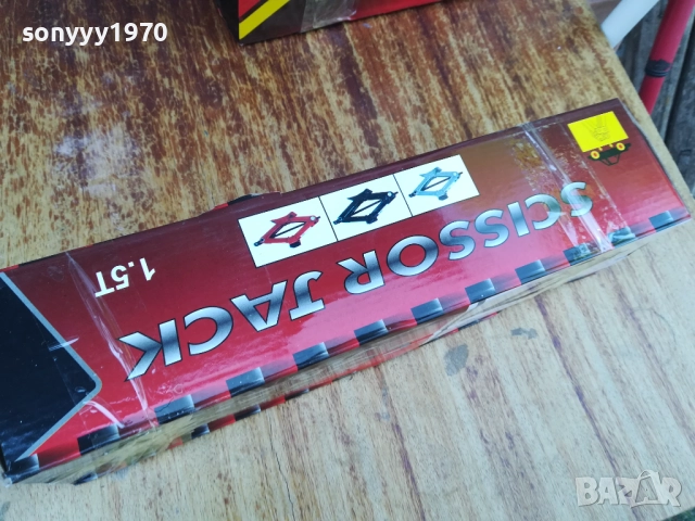 крик с върток-тип жаба 1,5тона 2708251138, снимка 11 - Други инструменти - 51506396