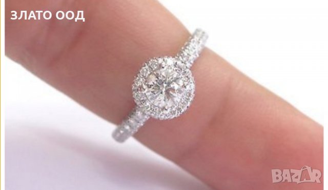 Годежни пръстени с циркони или с ДИАМАНТИ, снимка 4 - Пръстени - 13698514