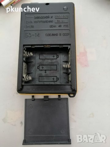 Ретро калкулатор ЕЛЕКТРОНИКА Б3-14 от СССР , снимка 5 - Антикварни и старинни предмети - 37756661