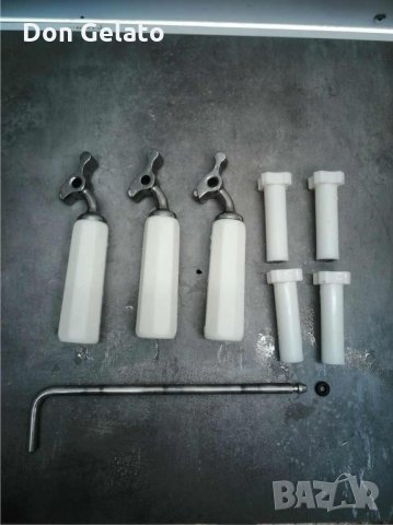  Професионална сладолед машина за крем сладолед Carpigiani 243 P EVO, снимка 10 - Машини за сладолед - 33490015