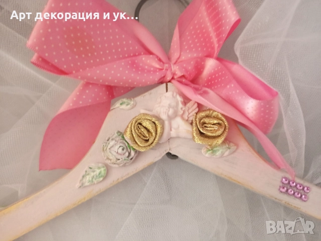 Закачалки за булка и шаферки, снимка 3 - Декорация - 52742144