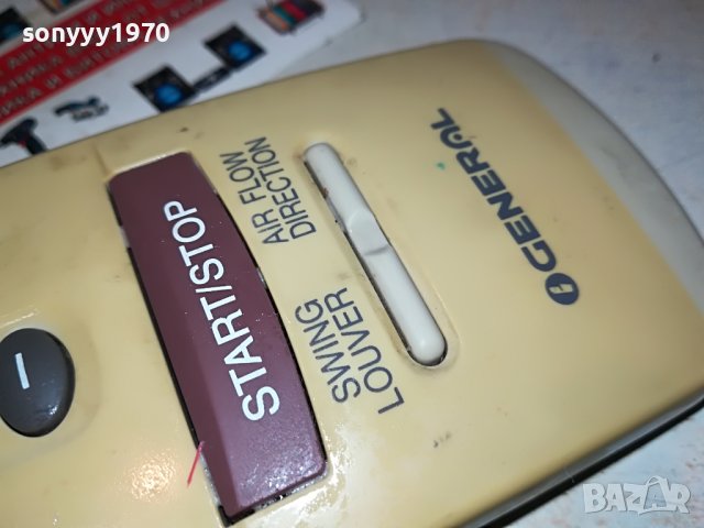 GENERAL REMOTE CONTROL 1511221852, снимка 4 - Климатици - 38684383