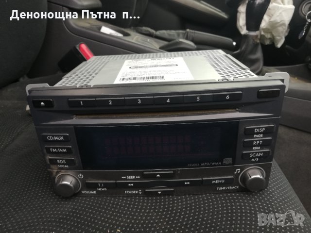  CD Player Subaru Субару