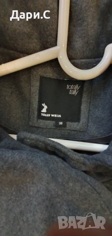 Палто , снимка 2 - Палта, манта - 43097773