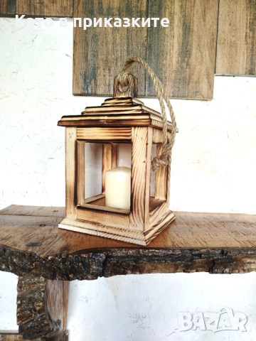 Уникални дървени фенери , Стилни фенери от дърво ; Декоративни фенери, снимка 6 - Декорация за дома - 52747921