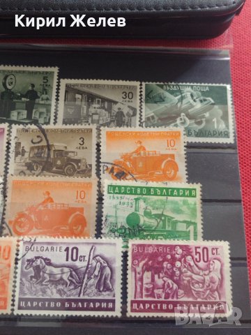 Пощенски марки ЦАРСТВО БЪЛГАРИЯ Пощенски колетни пратки редки за КОЛЕКЦИЯ 37371, снимка 3 - Филателия - 40481212