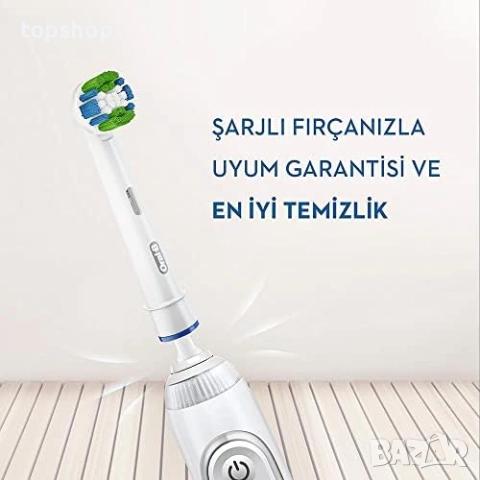 Чисто нови запечатани 2бр. резервни четки за зъби, Oral B Precision Clean, CleanMaximiser EB20RB, снимка 3 - Други - 52648148