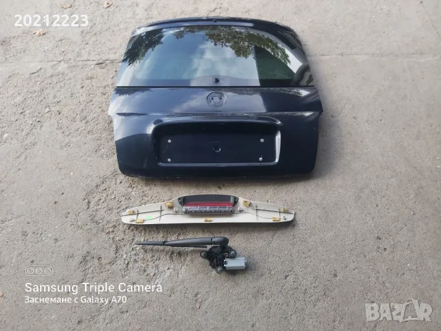 Заден капак за Фиат 500