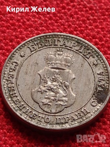 МОНЕТА 10 стотинки 1913г. СТАРА РЯДКА ЦАРСТВО БЪЛГАРИЯ ЗА КОЛЕКЦИОНЕРИ 35149, снимка 10 - Нумизматика и бонистика - 39280640