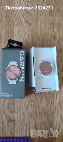 Нов Garmin Vivomove HR хибриден смарт часовник, снимка 1 - Смарт часовници - 43245596