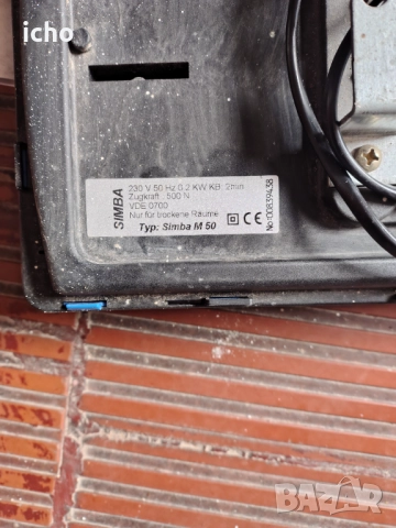 Електромотор двигател за врата, снимка 4 - Входни врати - 51874763