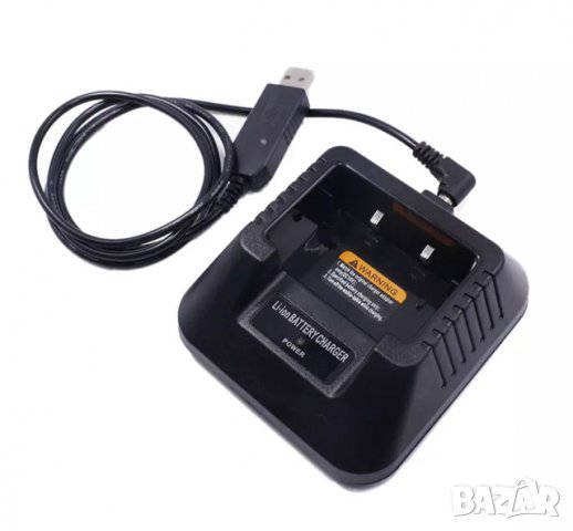 USB зарядно за Baofeng UV-5R UV-5RE DM-5R, снимка 1 - Друга електроника - 38865857
