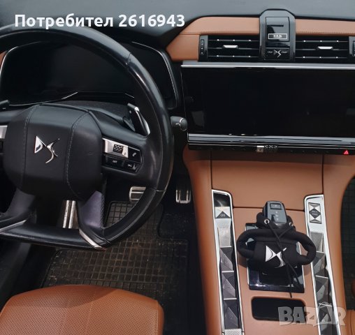 Суичър за скоростен лост, снимка 5 - Аксесоари за коса - 43437185