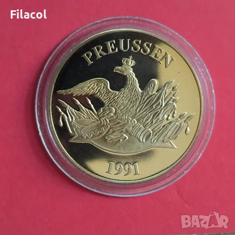 Плакет / медал Германия Прусия - Фридрих I, снимка 2 - Антикварни и старинни предмети - 50064906