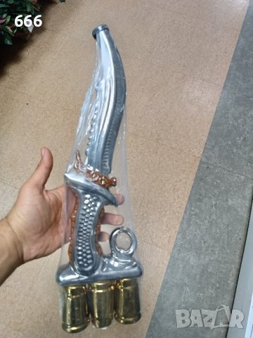 сервиз за ракия 