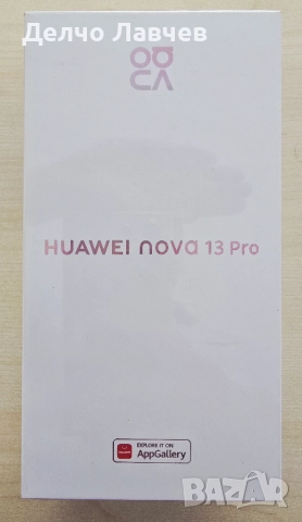 Чисто нов, неразпечатан Huawei Nova 13 pro,512/12 GB., снимка 1