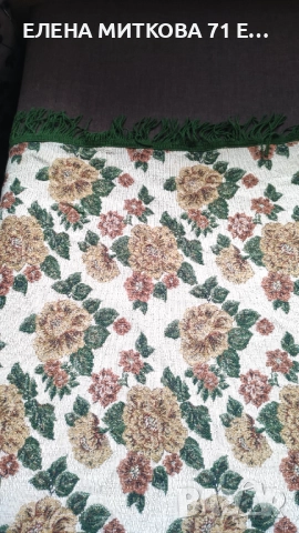 Покривало за голямо легло тъкано в жакардова техника 170 х 220 см, снимка 4 - Покривки за легло - 51716409
