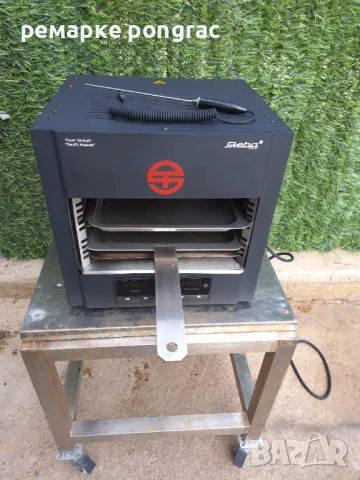 Професионален Steikgriil