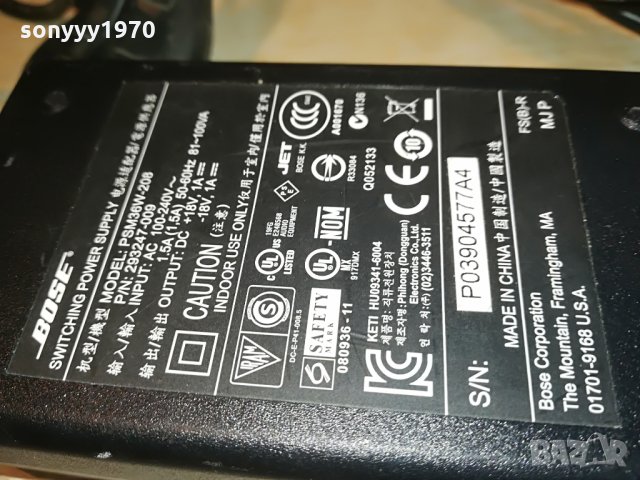 BOSE psm36w-208-марково захранване +18/-18v/1amp-внос англия, снимка 14 - Други - 28375701