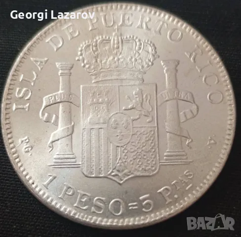 1 песо Пуерто Рико 1895