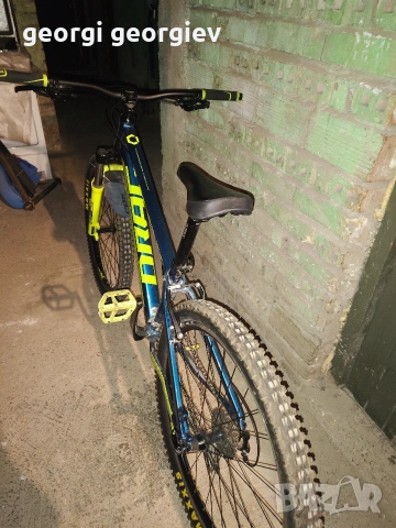 Продавам drag c1 ride 26