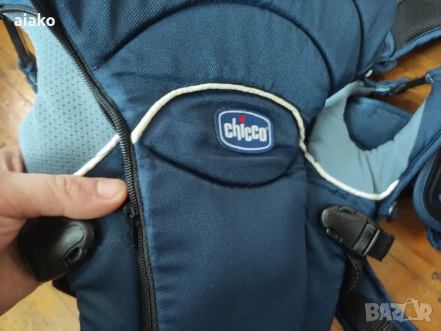 Кенгуру Ергономична Раница Chicco, снимка 4 - Кенгура и ранички - 49138957