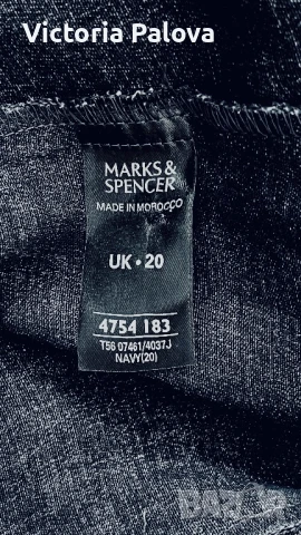 Модерно лятно яке-риза кроп MARKS& SPENSER, снимка 12 - Ризи - 50971466