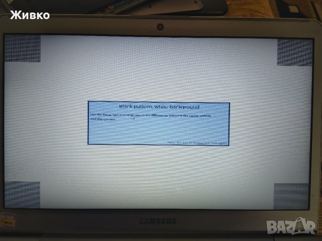 Samsung NP530u3 на части, здраво дъно, снимка 2 - Части за лаптопи - 37837114
