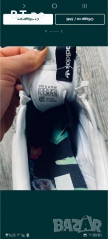 Adidas sleek сникърси, снимка 4 - Маратонки - 37033207